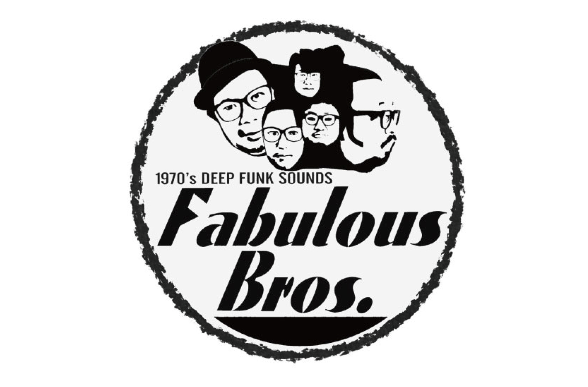 Fabulous Brothers